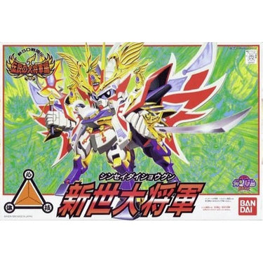 Bandai 0041827 BB120 Sinsei Dai-Shogun